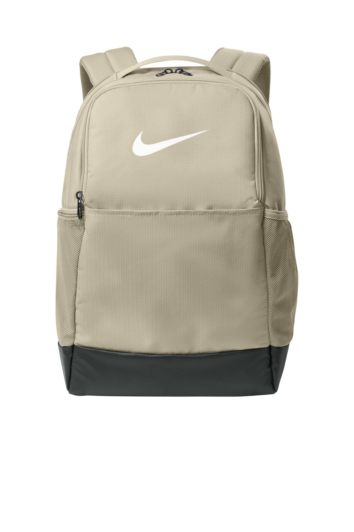 Nike Brasilia Medium Backpack NKDH7709 - Desert Khaki
