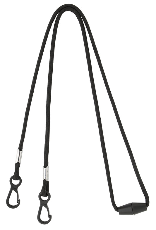 Breakaway Mask Lanyard		